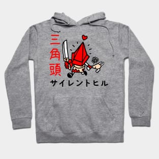 Cute Pyramid v2 Hoodie